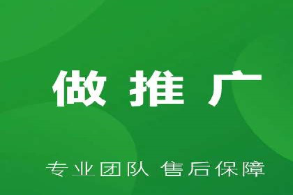 竞价SEM案例解析：家居建材行业广告投放策略